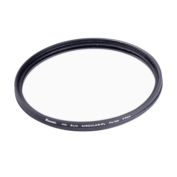 Circular Polarizer Lens slilm CPL filter camera