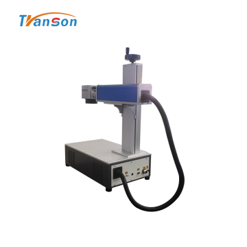 Portable fiber laser marking machine