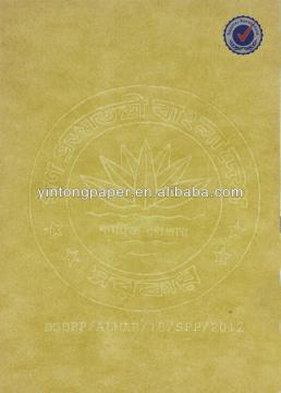 Security Paper with Black Watermark for Financial Use