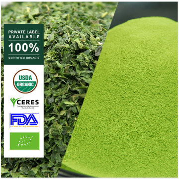 Private Label Organic Mulberry Matcha Green Tea Powder