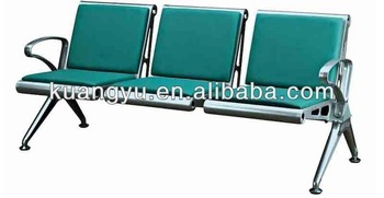 hospital waiting Chair,airport seating chair,airport lounge chairs