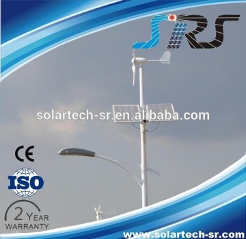 high power solar street led lightsaluminium led street lights shellwaterproof led street lights