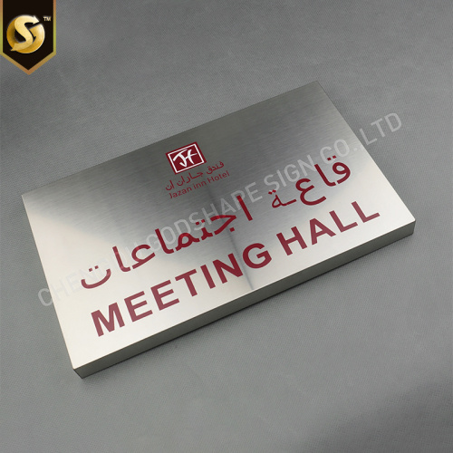 Personalized Curved Face Aluminium Profile Office Door Signs