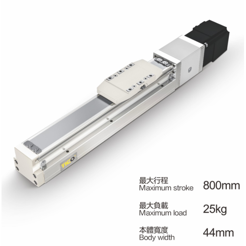 家具用の線形ガイドレール