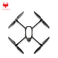 HX680 Light Weight Full Carbon Fiber Frame Surveillance Searching Drone