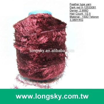 (X-125) Dark red color long hair feathers knitting yarn for garment decoration