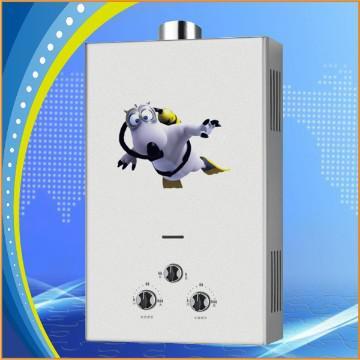 Guanba sunstar automat