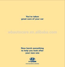 Printed chamois drying cloth