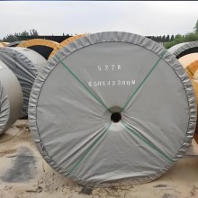 EP500 4 Layer Rubber Conveyor Belt for Coal Mining, 10mm Thick