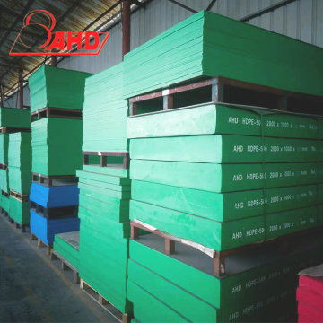 high quality thickness1-200mm colored hdpe sheets