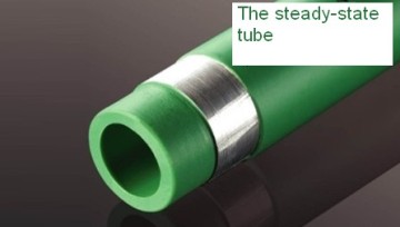Ppr Steady-state Tube Pipe From China?