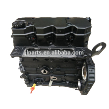 engine long block 4.5L qsb4.5 base engine