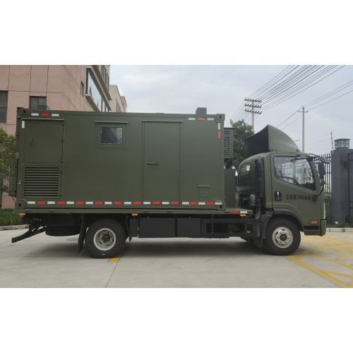 Chinese merkinstrument truck EV met generator die wordt gebruikt voor UAV -apparatuurdetectie en testactiviteiten