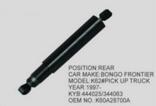 Rear Shock Absorber for Bongo Frontier