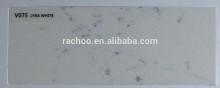 V075 LYRA WHITE QUARTZ STONE