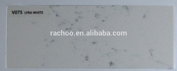 V075 LYRA WHITE QUARTZ STONE