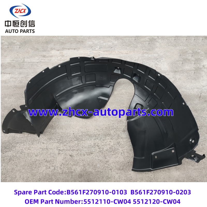 Пярэдняя падшэўка Fender L Front fender lining L