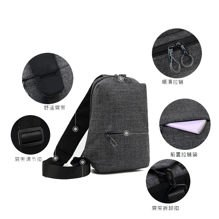 가슴 주머니 Chest Bag