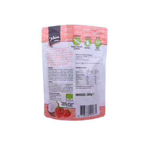 Packaging di muesli compostabili con logo personalizzato per farina d&#39;avena