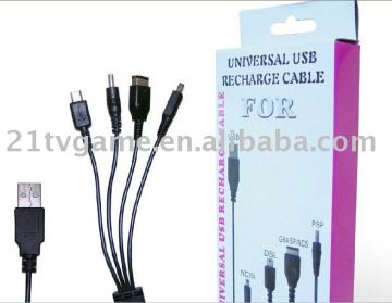 for NDSi/DSL/GBA SP/NDS/PSP recharge cable