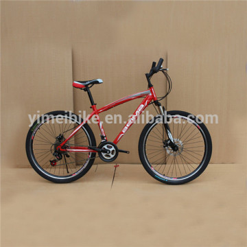 26" Specialized hot sale MTB / mountain bike / mountain bicycle