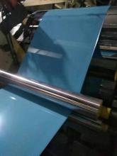 Thermoforming blister packing PET plastic sheet