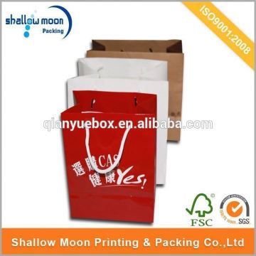 Customized design OEM printed shopping paper bag