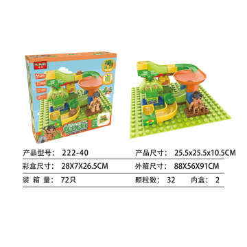 Yuming building blocks 32PCS