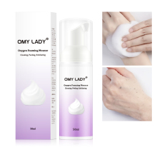 Omy Lady Pimple Cleanser and Peeling Cream