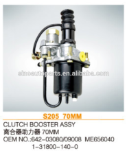 TRUCK BRAKE AIR MASTER ASSY CLUCTH BOOSTER ASSY 642-03080/642-09008/ME656040/1-31800-140-0 70MM LONG