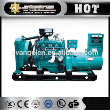 Gas natural gas Generator Set 500kw natural gas generator price