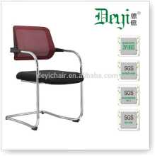 modern mesh back conference room chair 880-B chrome frame waiting room chair