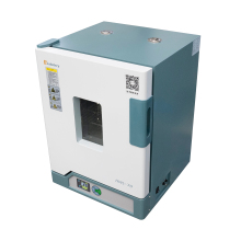 Thermofisher Microbiological Incubators: Cheap Prices for 74L, 45L, and 125L Capacities