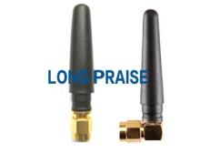 External GSM Rubber antenna SMA connector