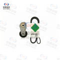 Set accesorii pentru întinderea curelei pentru Buick Verano Cruze
