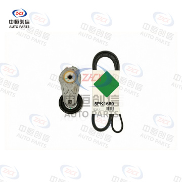 Set accesorii pentru întinderea curelei pentru Buick Verano Cruze
