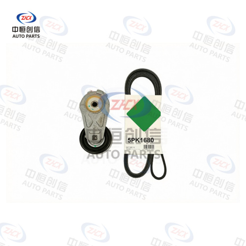 Set accesorii pentru întinderea curelei pentru Buick Verano Cruze
