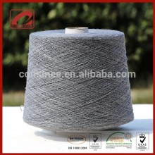 HESTIA Nm2/26 70% mercerized wool 30%cashmere blend yarn cashmere