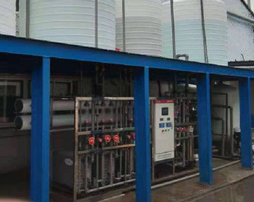 Laboratory Pure Water Treatment Machine Services