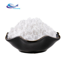 Terbinafine Hydrochloride / Terbinafine HCl Powder