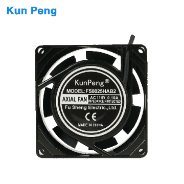 Silent waterproof ip68 tiny metal fan