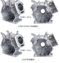 GX160 & 168F Gasoline Engine Crankcase Parts for Generators