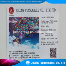 Glossy Pvc Self Adhesive Vinyl For Digital Pringing