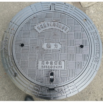 Ductile Electric Manhole Cover dia 700 D400