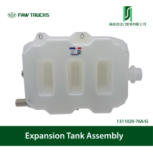 Engine expansion tank assembly