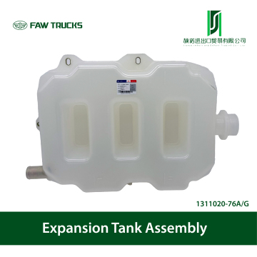 Engine expansion tank assembly