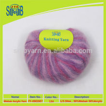 Oeko-Tex various design brushed yarn for hand knitting sweaters made in China mohair yarn
