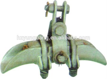 Customized Suspension power cable clamp electric line fitting pole line hardware electric transmission line fitting