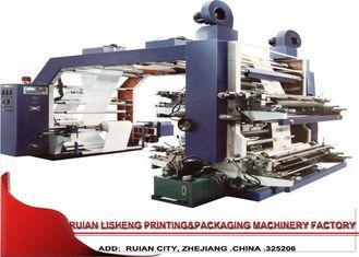 Belt Drive 4 Color Flexo Printing Machine , polygraph flexo