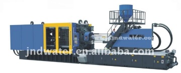 Automatic Plastic Injection Moulding Machine